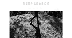 Desktop Screenshot of deepsearch.no